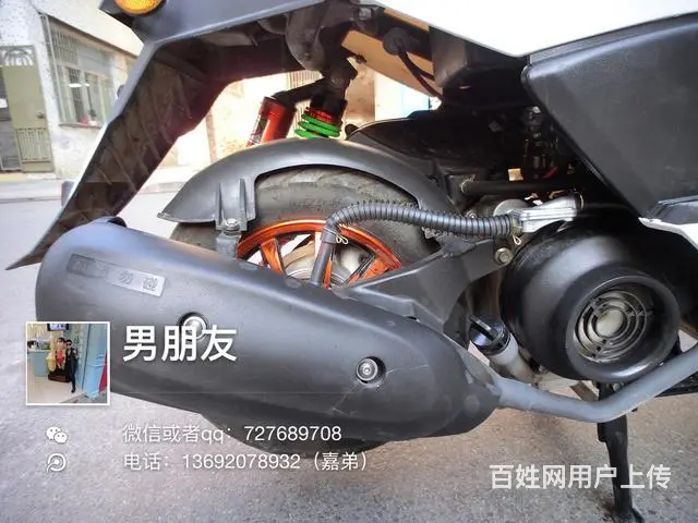 出售刚到17年10月新款雅马哈鬼火正100机，带合 - 图片 6