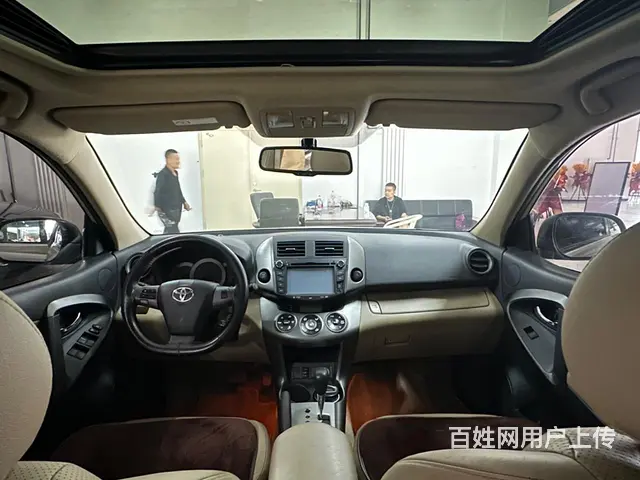 丰田RAV4 2012款 2.4 自动 豪华炫装版 - 图片 5