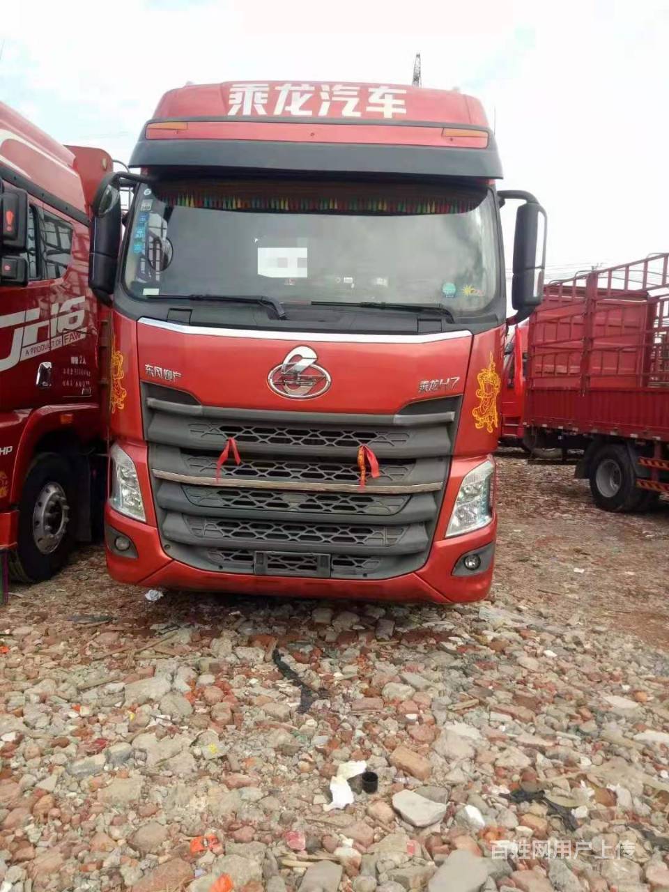 【图】- 乘龙h7前四后八国五350马力 - 贺州富川货车 - 富川百姓网