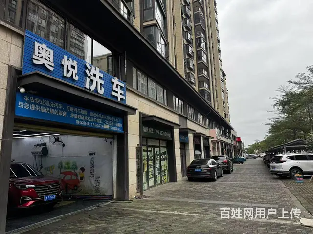（51旺铺推荐）灵山镇绿地江东首府120平修车行转让 - 图片 6