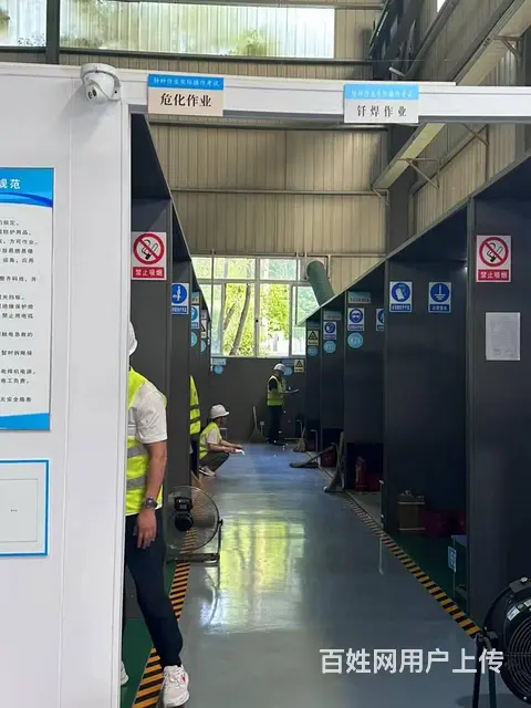 武汉低压电工、高压电工、焊工、登高报名条件注意事项 - 图片