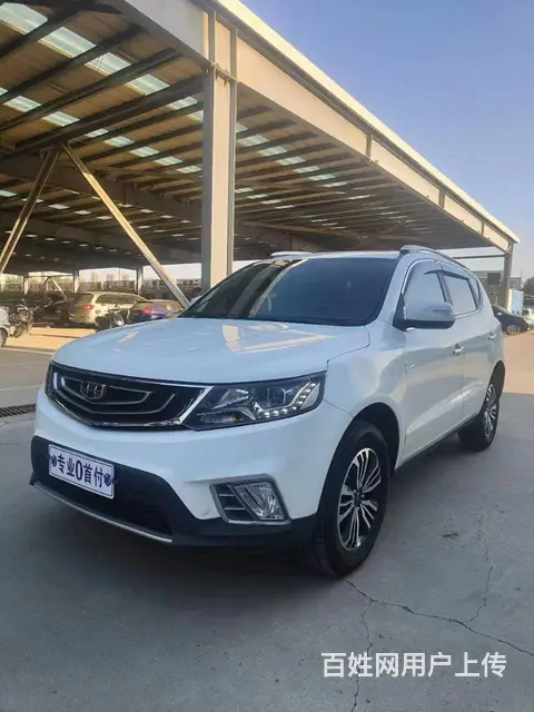 吉利 远景SUV 2016款 1.8 手动 舒适型 - 图片 2