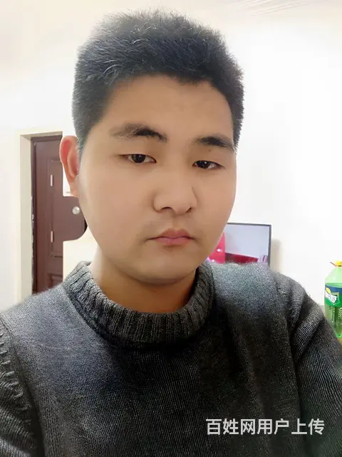 真心找一个女朋友好好过日子。 - 图片 1