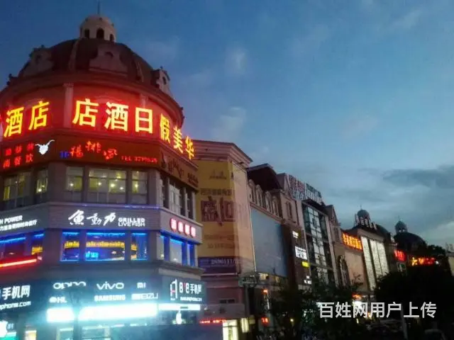 都市时讯免费推荐 宝龙广场横店电影城旁知名酒店 - 图片 2