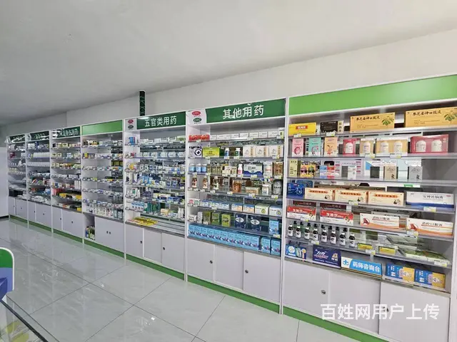 南岗 药店出兑 转让 - 图片 6