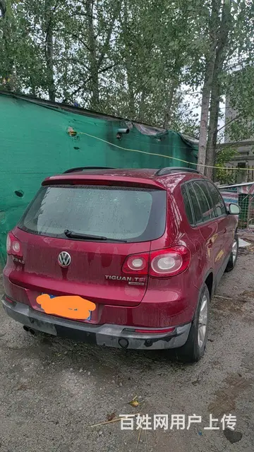 大众 途观 2010款 2.0TSI 手自一体 四驱旗舰版 - 图片 2
