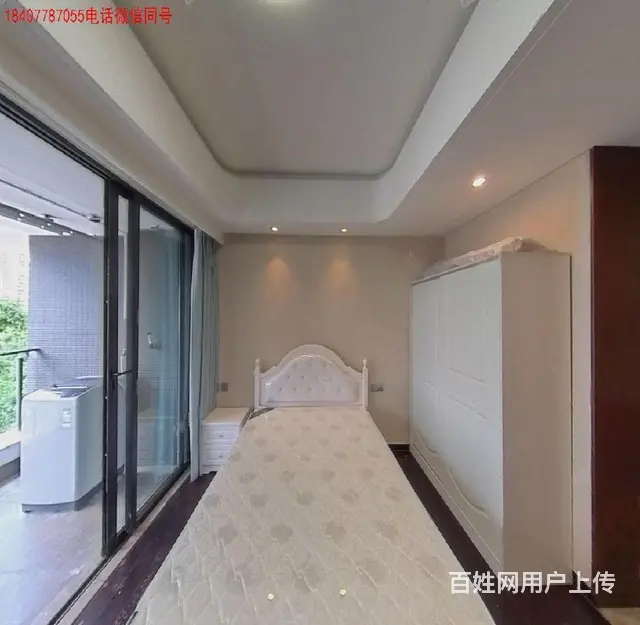 华发商都旁 中信红树湾花园 1室1厅1卫1阳1厨 50平 - 图片 4