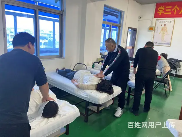 合肥学拔罐刮痧艾灸理疗到哪里报名好 - 图片 2