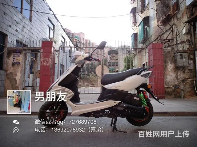 出售刚到17年10月新款雅马哈鬼火正100机，带合 - 图片 2