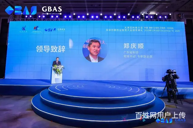 襄阳舞台灯光音响LED显示屏电视机桁架背景帐篷房 - 图片 3