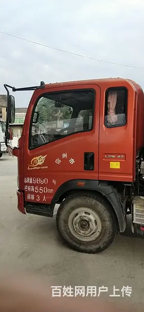 中国重汽 平板车 国4 - 图片 1