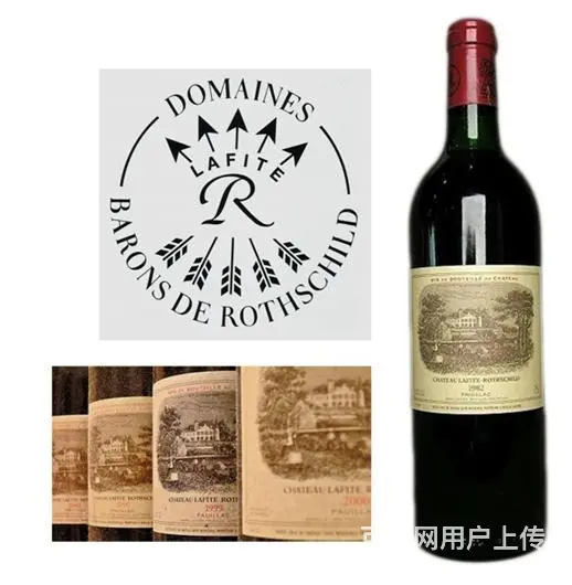 留坝回收90年代茅台酒、留坝回收老酒热情服务每一位客户 - 图片 2