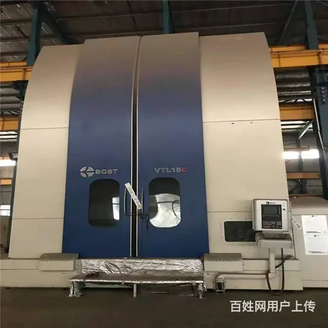 西班牙BOST立式车铣加工中心 VTL16C-14 - 图片 2