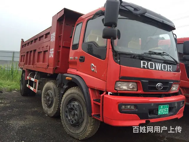 福田瑞沃 瑞沃中型 自卸车 国3 - 图片 4
