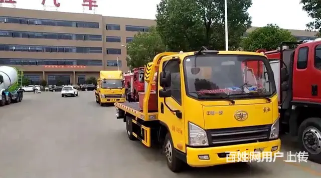 CSC楚胜牌 平板清障车 多少钱哪里买 - 图片 5