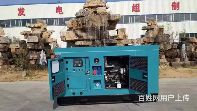 砀山附近发电机出租 UPS电源出租 负载箱出租 - 图片 5