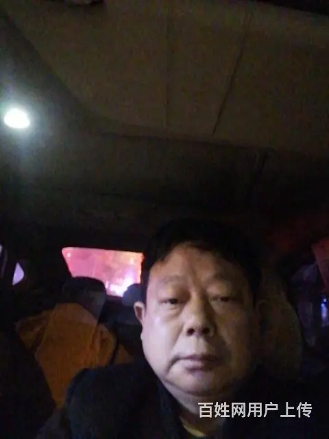 幸福永远 - 图片