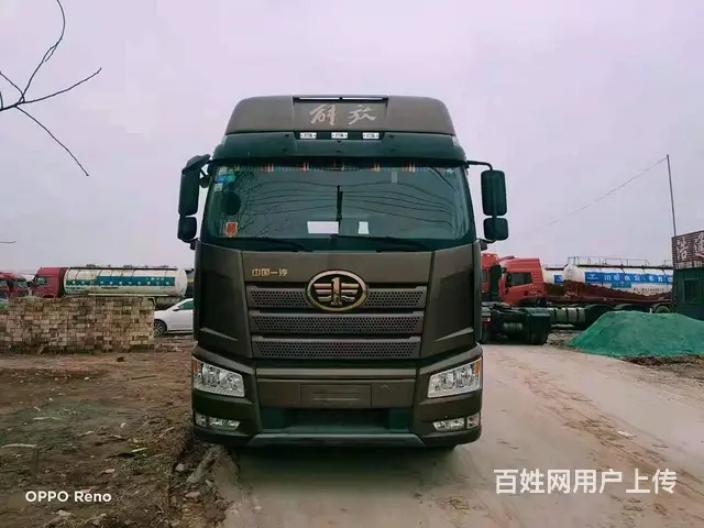 带液缓二手解放牵引车 550马力 国五 双驱轻体 - 图片 2