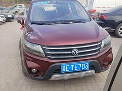 【搞定了！】东风轿跑车 2009款 2.4 手动