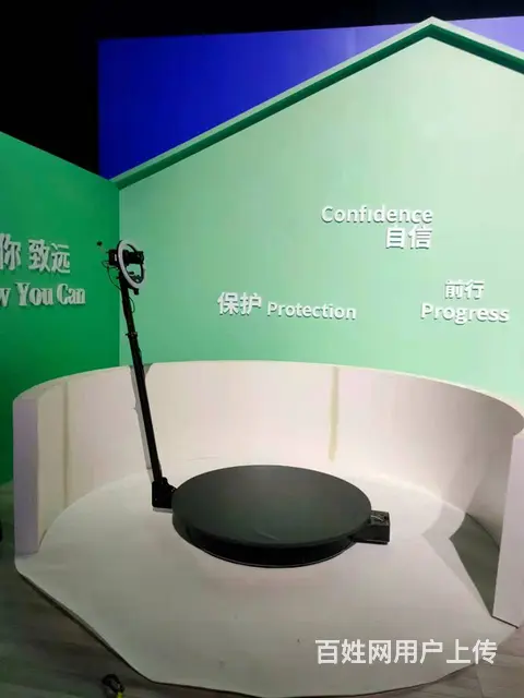 苏州体感足球出租、vr蛋椅出租、无锡扭蛋机出租 - 图片 5
