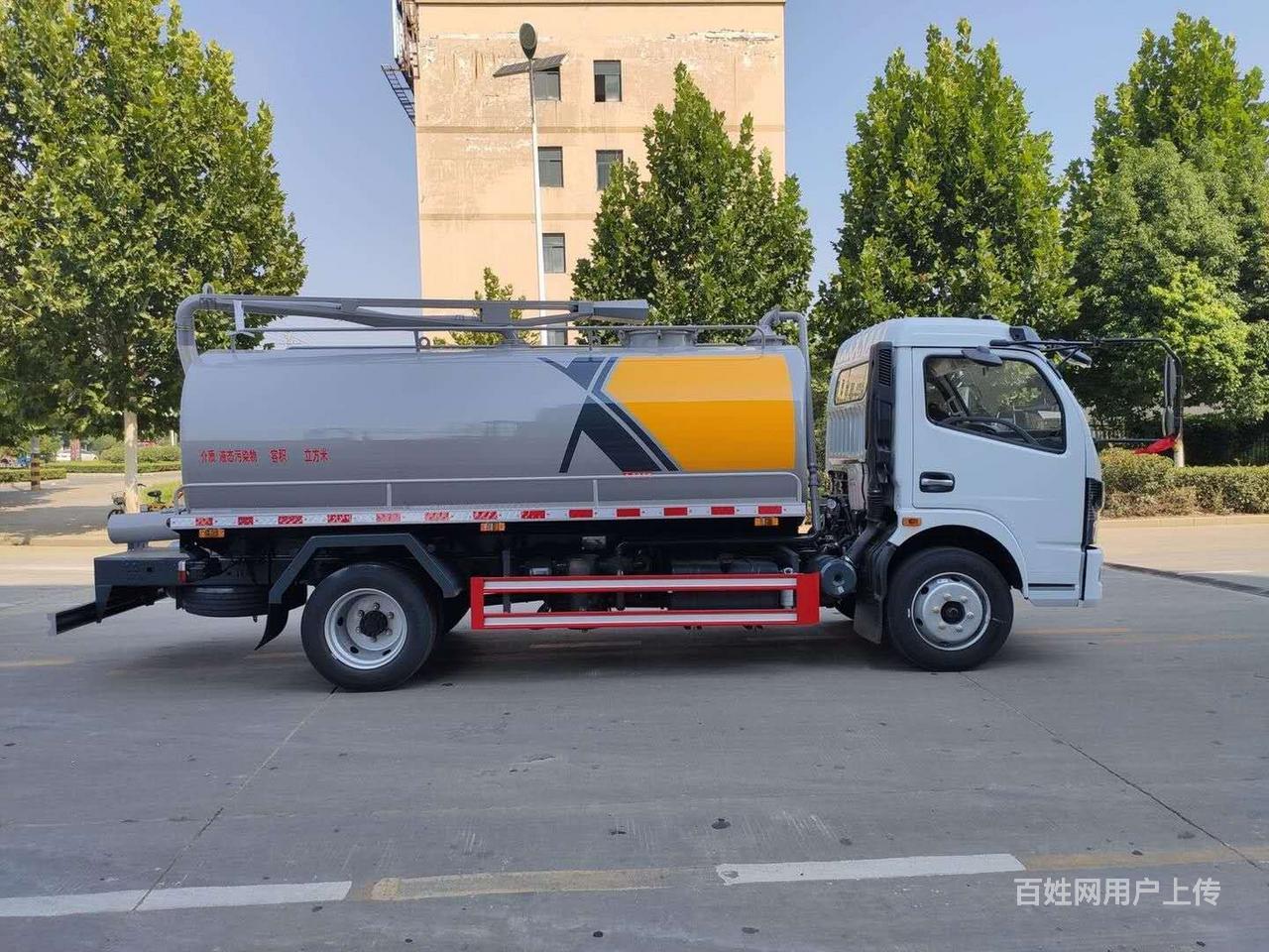 东方凯普特8方吸粪车