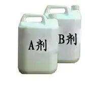 博达聚氨酯封孔剂矿用聚氨酯封孔剂厂家合作商 - 图片
