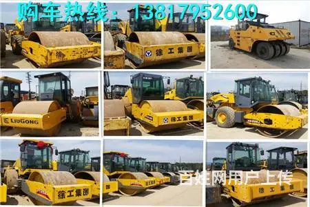 锦州二手旧压路机市场、（2017报价多少） - 图片 8