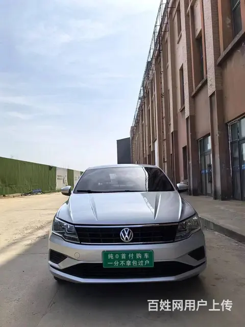 大众 捷达 2017款 1.5 手动 豪华型 - 图片 2