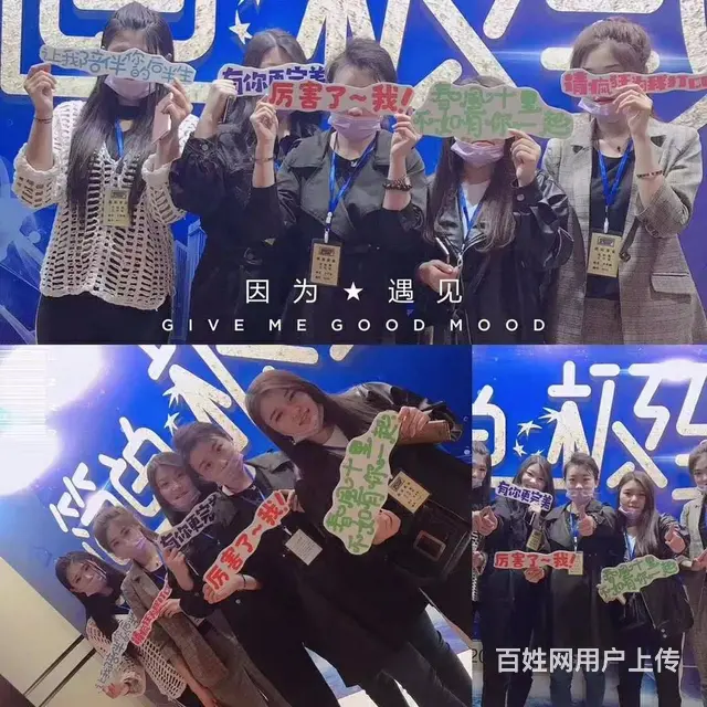 初中毕业学技术统丽教育所向披靡 - 图片 5