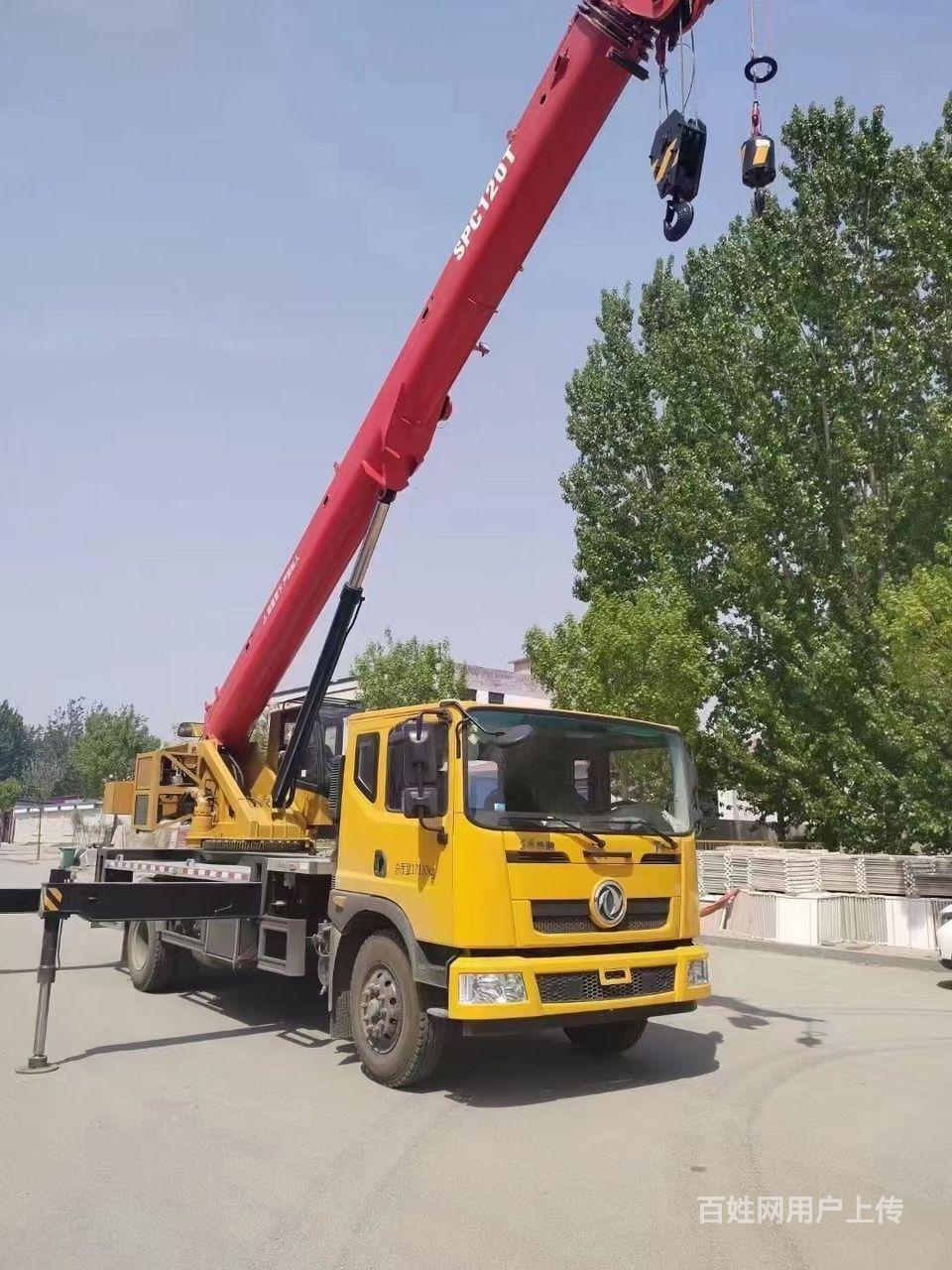 崑山千燈吊車崑山吊車出租哪家好