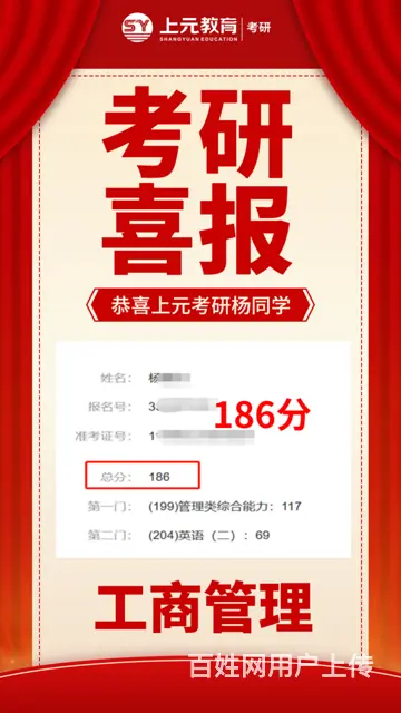 常州考研培训，考研政治要怎么复习，考研政治一对一 - 图片 3