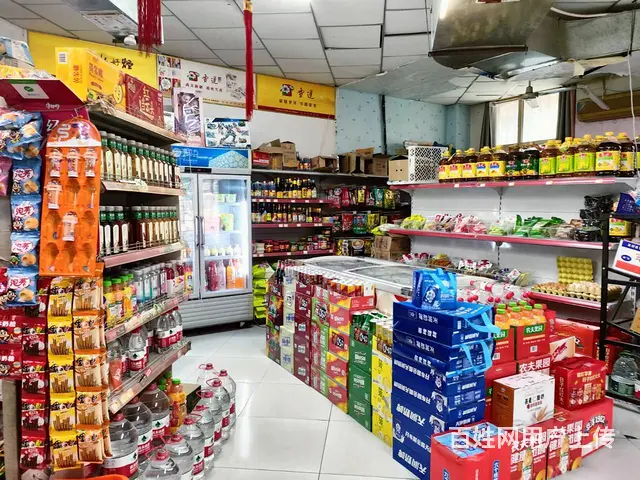B个人一爱丽舍小区院内便利店转让 - 图片 4