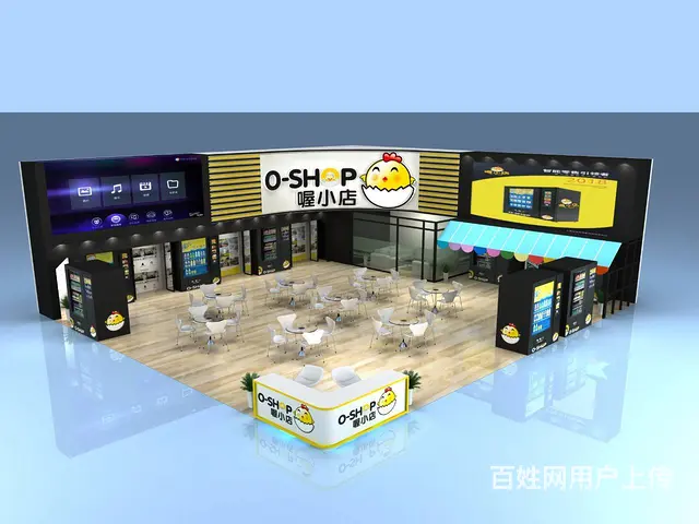 展厅搭建-专业展厅设计方案及预算,实力雄厚 - 图片 4