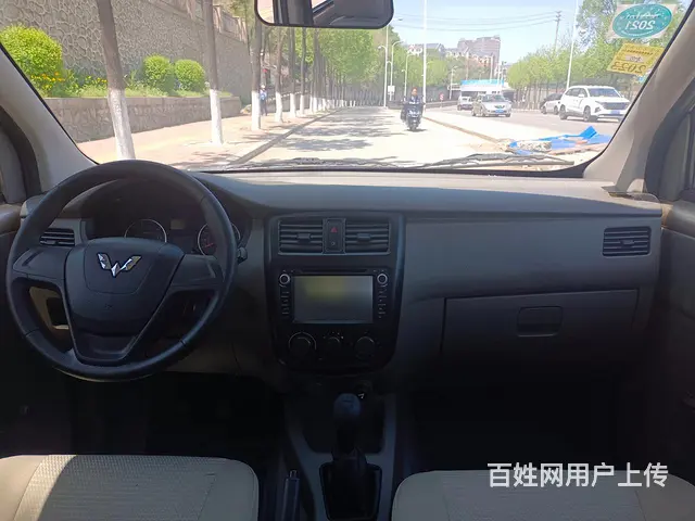 2015年五菱荣光V - 图片 7