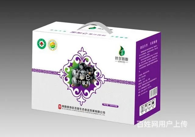 新疆印刷厂画册设计，书刊标书、礼盒纸箱等各种印刷产 - 图片 5