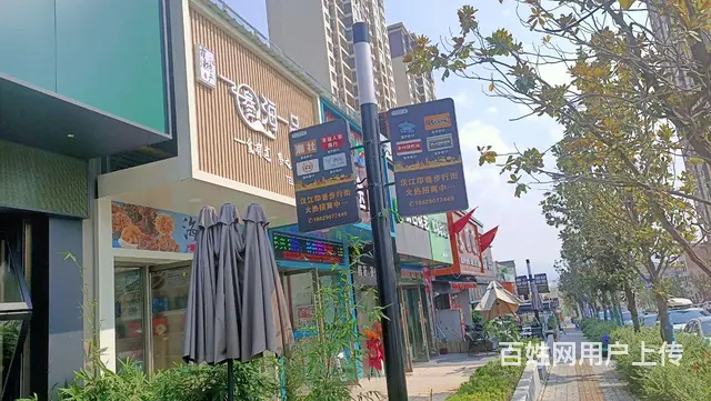 汉滨区吾悦广场40平米干货店低价转让 - 图片 2