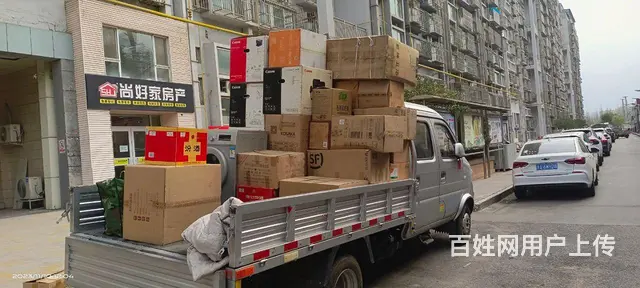 承接全宁阳县，岱岳区区长短途搬家货运服务 - 图片 3