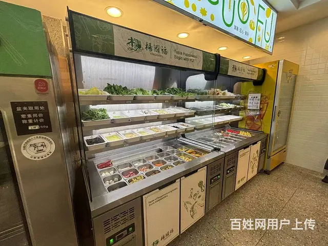 （51旺铺推荐）大悦城84平品牌麻辣烫店转让 - 图片 5