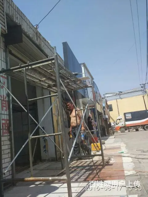 東楚装饰:专业承接家装，店面，餐厅，宾馆，办公室， - 图片 6