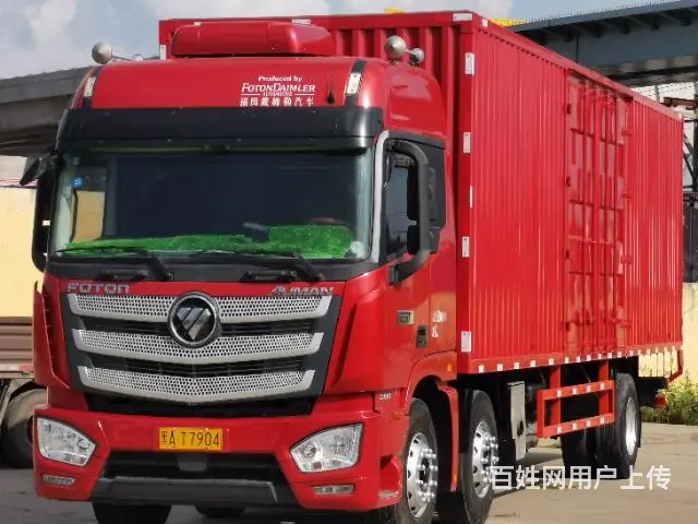 欧曼九米六前四后四箱车 - 图片 4