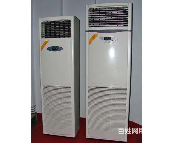 北京热水器(各中心(售后维修总部电话 - 图片 5