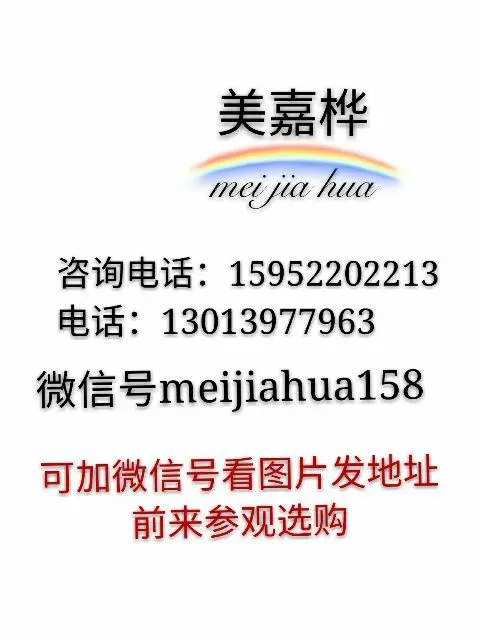 批发复合木地板 - 图片 6