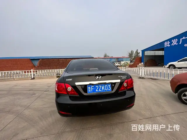 现代 索纳塔 2009款 领翔 2.0 手自一体 DLX 尊 - 图片 9