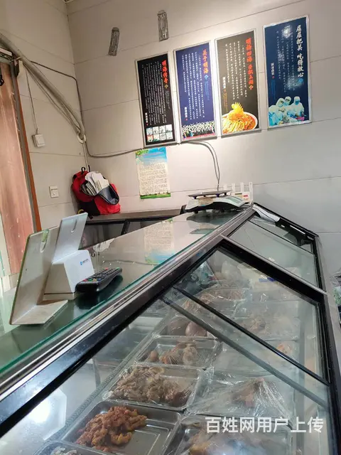 B个人一朝阳佳苑卤肉店转让 - 图片 5