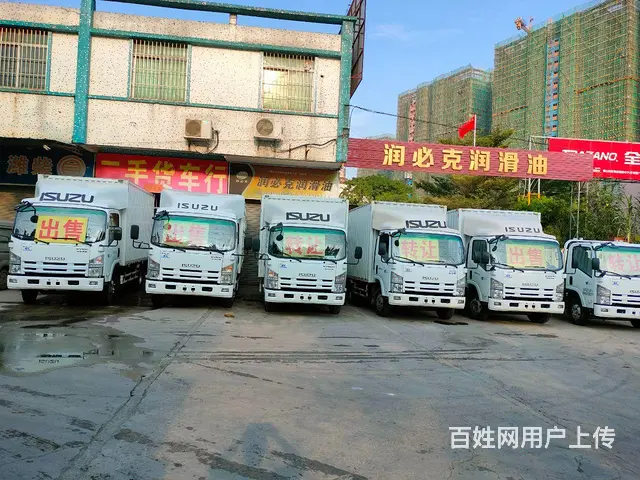 庆铃 厢式货车 国5 - 图片 3