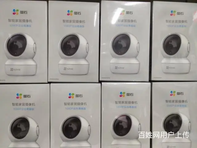 监控安装 监控安防 监控维修 监控维护 安防布线 - 图片 5