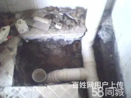 瑞昌改造卫生间厨房上下水、改装蹲坑马桶、换沉水湾 - 图片 1