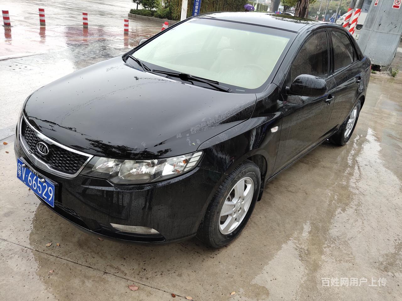 【搞定了!】11年起亚31000零首付提车