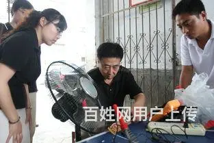 专业维修安装空调，冰箱，洗衣机，液晶电视，抽油烟机 - 图片 2