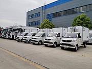 国六4米2江铃冷藏车蓝牌送餐保温车 各品牌大小齐全